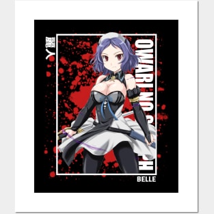 Chess Belle - Owari no Seraph Posters and Art